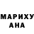 МЕТАДОН кристалл Salty White