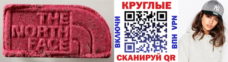 Экстази Philipp Plein  Купить  Калининец 