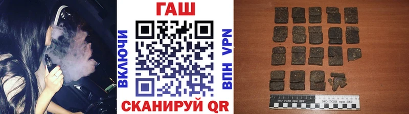 Гашиш ice o lator  Купить где  Калининец 