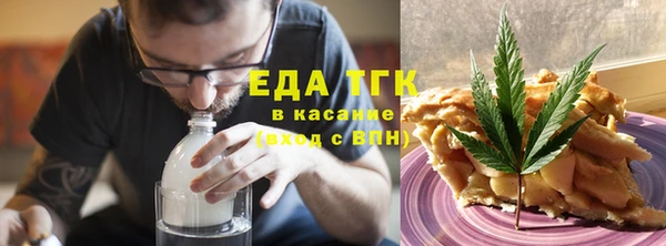 экстази Алексеевка