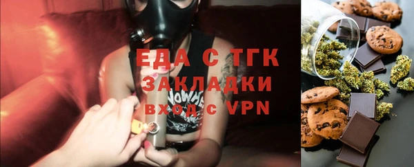 экстази Алексеевка