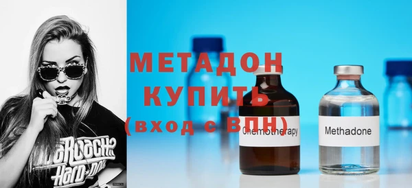 меф Алзамай