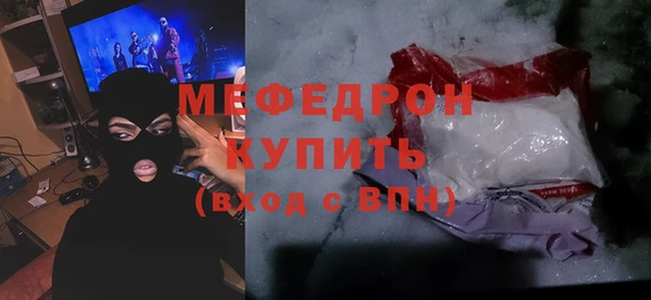 меф Алзамай