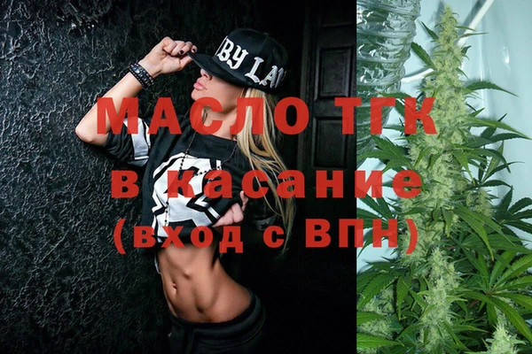 ГАЛЛЮЦИНОГЕННЫЕ ГРИБЫ Алексин