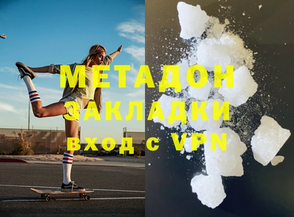 меф Алзамай