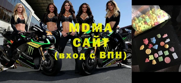 меф Алзамай