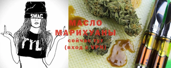экстази Алексеевка