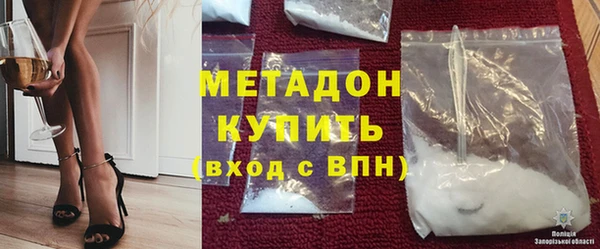 меф Алзамай