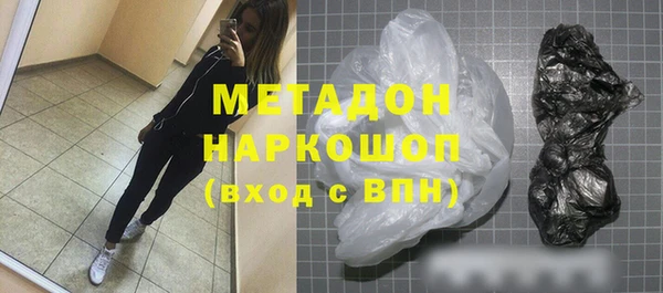 ГАЛЛЮЦИНОГЕННЫЕ ГРИБЫ Алексин