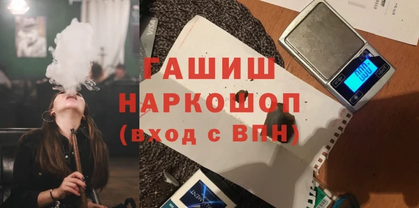меф Алзамай
